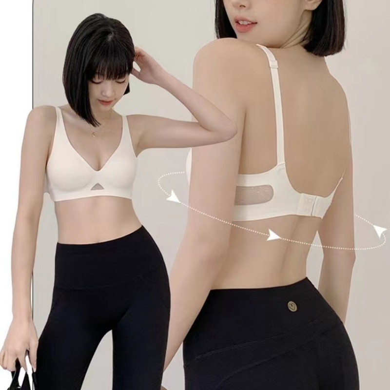 High-grade Seamless Women's Un – Wirefree Bra Comfort Bewertung und Preis