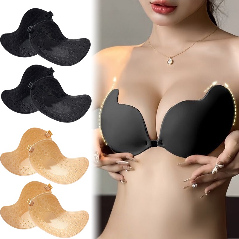 1/2pairs Push Up Invisible Bra – Push Up Bra Silicone Bewertung und Preis
