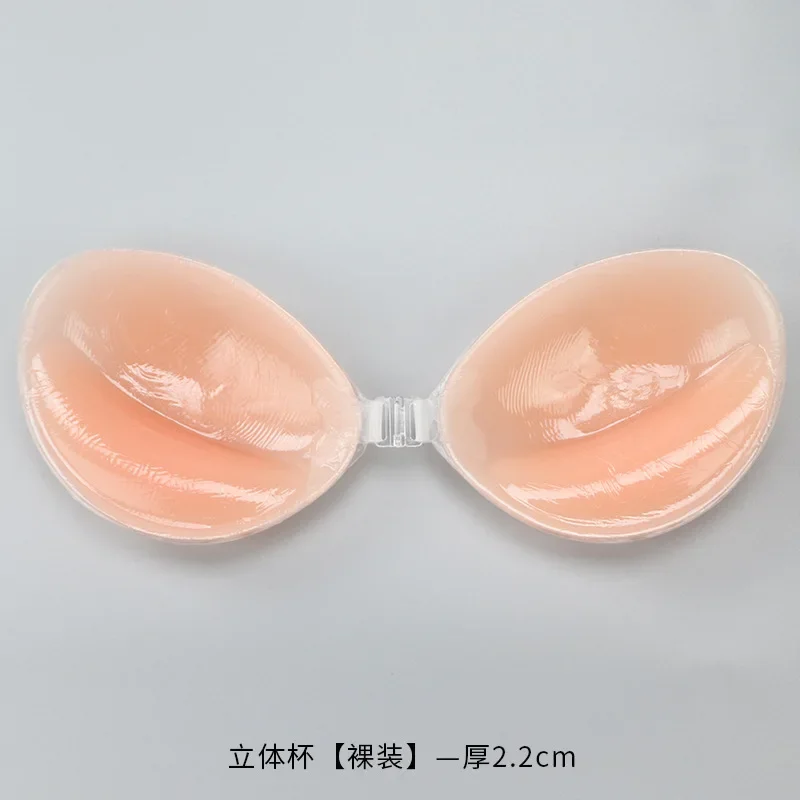 Silicone Bra Invisible Push Up – Backless Bra Sticky Bewertung und Preis