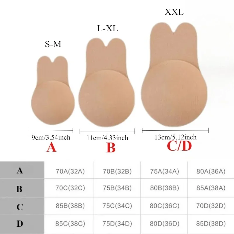 1Pair Self Adhesive Silicone S – Strapless Bra Adhesive Bewertung und Preis