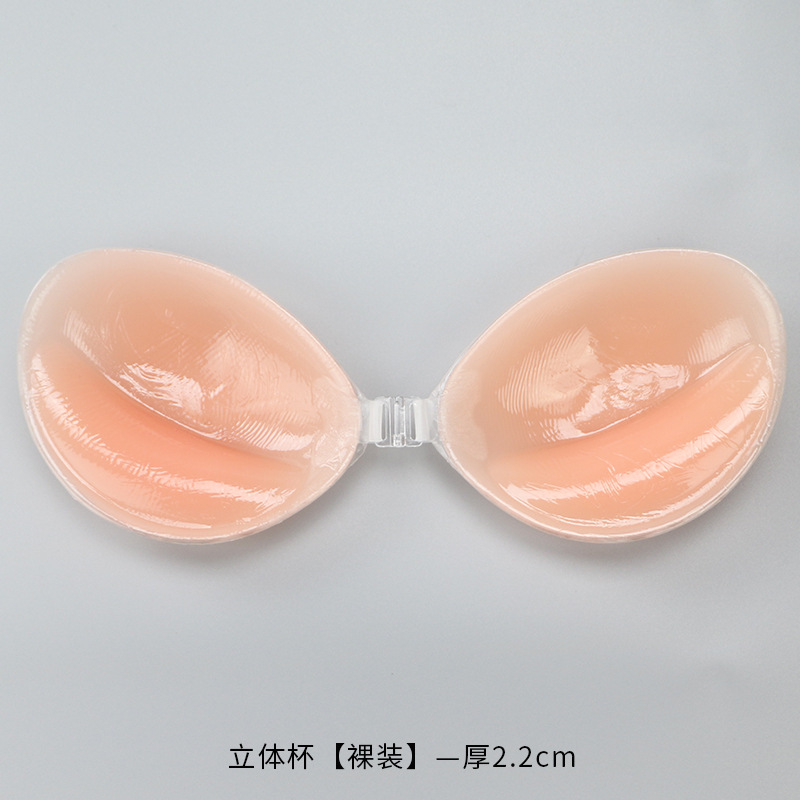 Silicone Bra Invisible Push Up – Backless Bra Sticky Bewertung und Preis