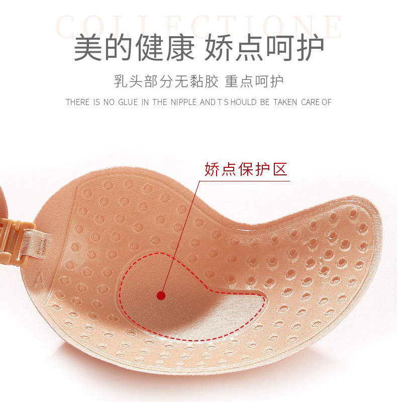 Mango bra silicone wireless in – Push Up Bra Silicone Bewertung und Preis