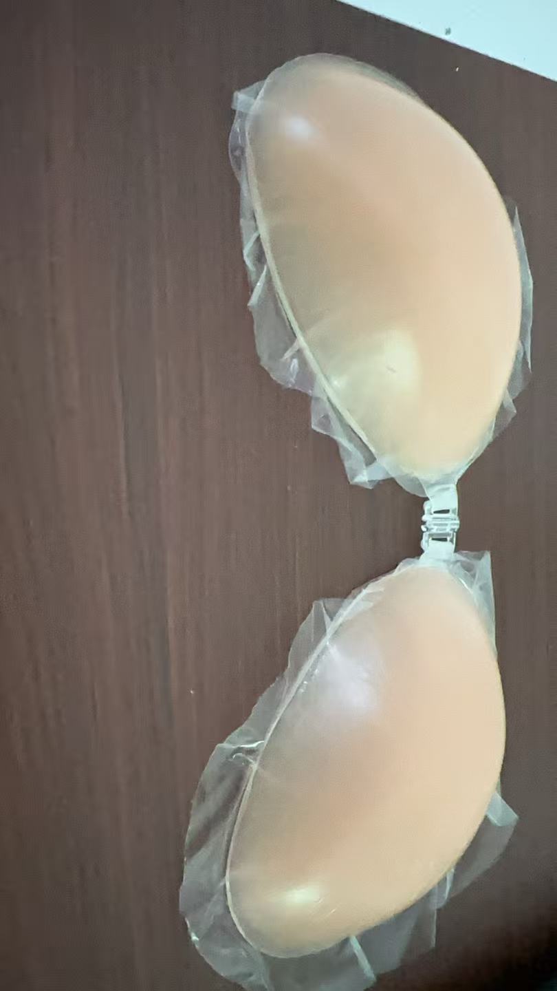 NuBra Silicone Bra for Women - – Backless Bra Sticky Bewertung und Preis
