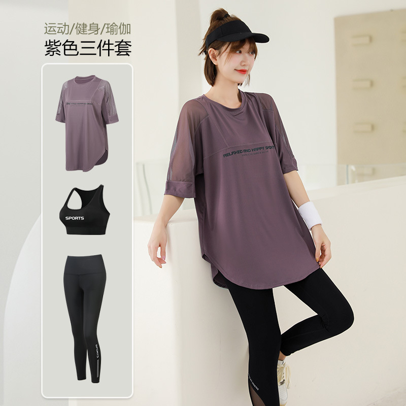 Mesh Loose T Shirt+Bra+Legging – T Shirt Bra Seamless Bewertung und Preis