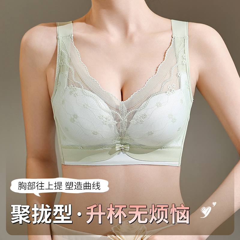34-40AB Wire-Free Comfort Bras – Cotton Bra Everyday Bewertung und Preis