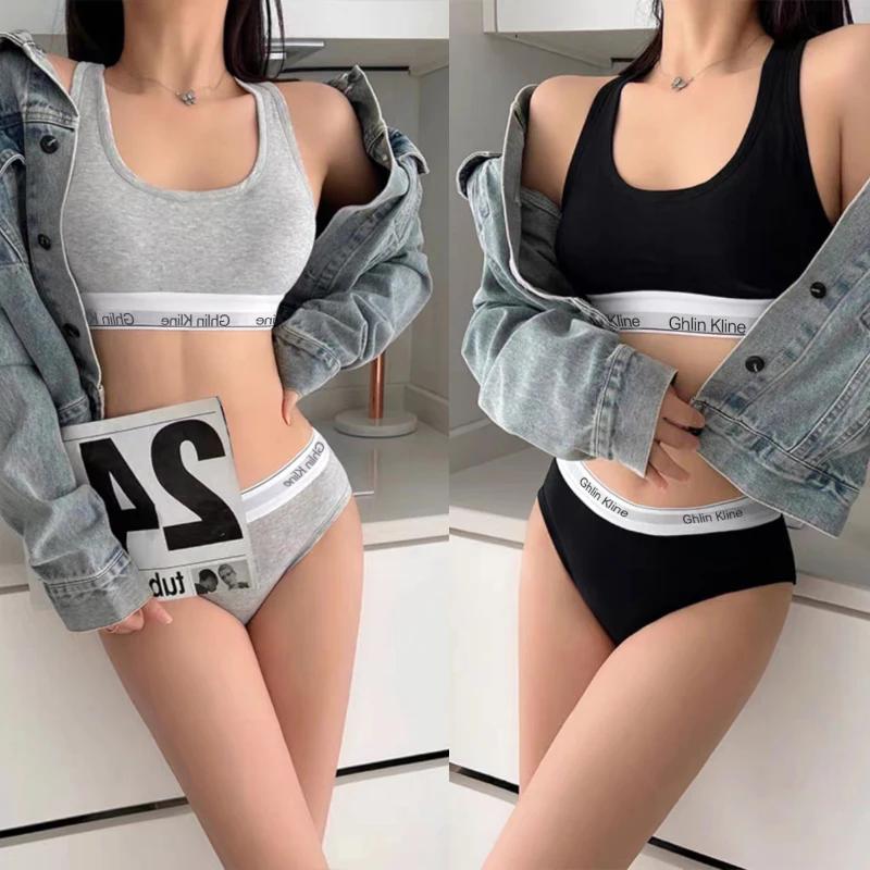 2PCS Ghlin Kline Women's Under – Cotton Bra Everyday Bewertung und Preis