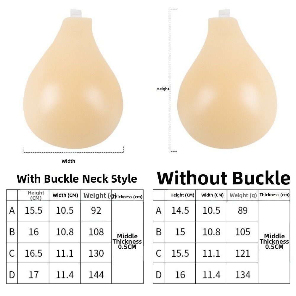 Seamless Silicone Nipple Cover – Push Up Bra Silicone Bewertung und Preis