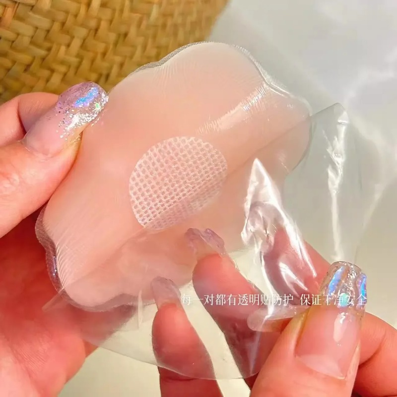 2-6Pcs Women Silicone Nipple C – Push Up Bra Silicone Bewertung und Preis